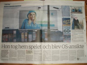 CeciliaHalmstadPaper